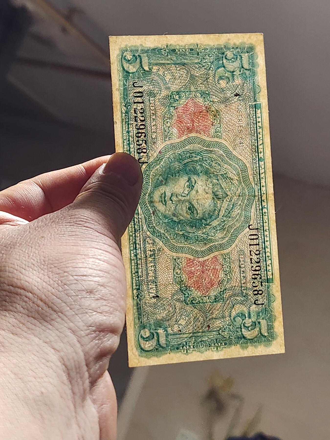 3月10号晚上8点 外国纸币自动截拍第36场 美国军票5元 641系列 原票极美品