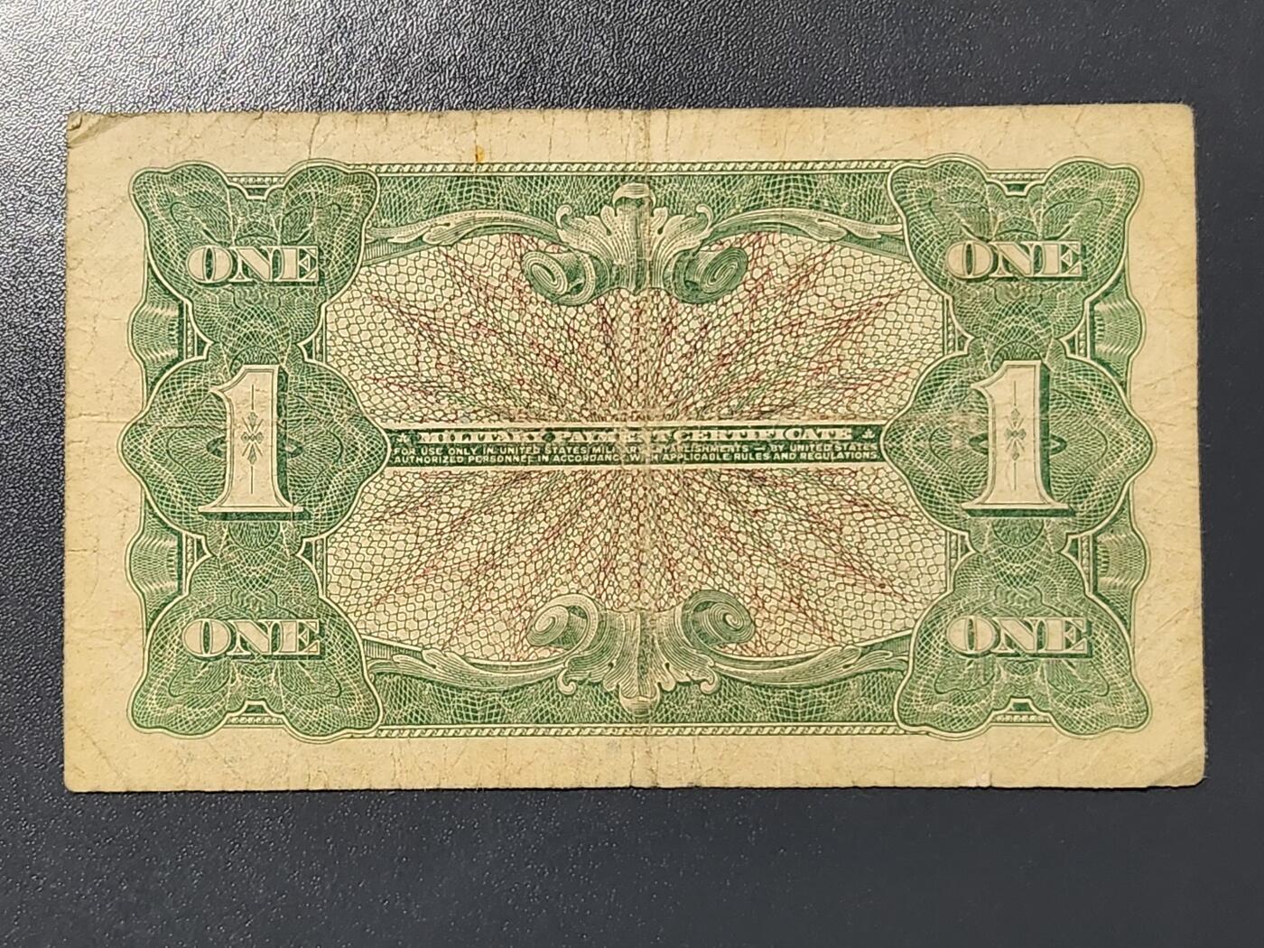 3月10号晚上8点 外国纸币自动截拍第36场 美国军票1元 651系列 原票 士兵