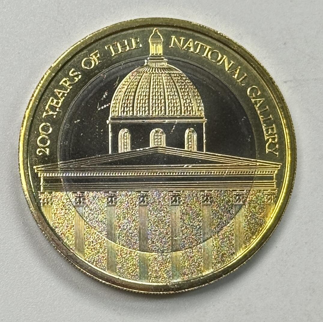 S&S Numismatic世界钱币-拍卖 第122期  英国2024年 国家美术馆200周年 2英镑双色纪念币 BU
