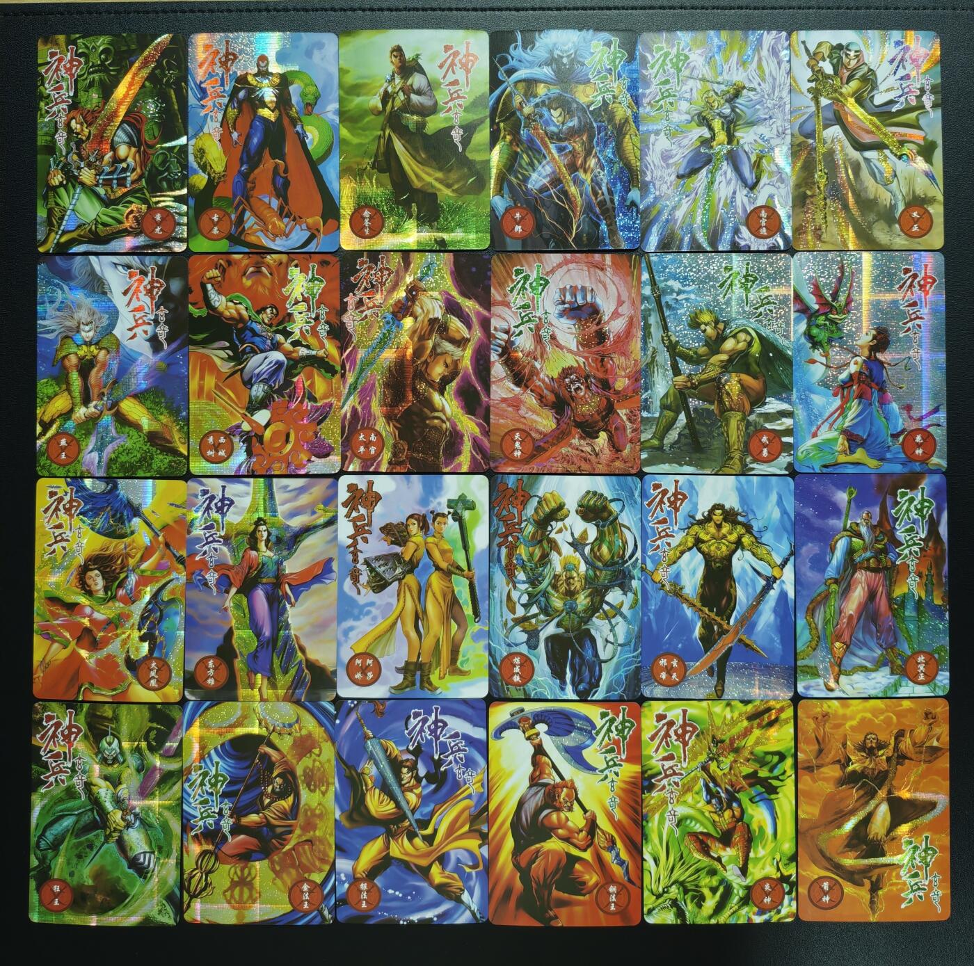 天玑星卡拍第178期《3.16周一截拍》持续收拍收评中 满赠卡需备注 神兵玄奇 纱布闪 四十张 个别微瑕 自制卡