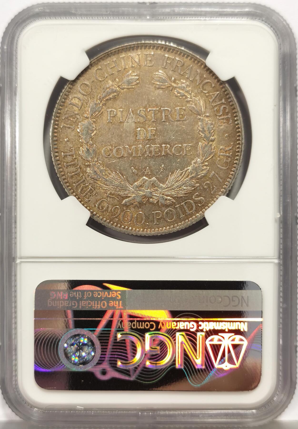 博洋堂世界钱币拍卖第164期（全场包邮） NGC AU 法属印支1926年坐洋 五彩