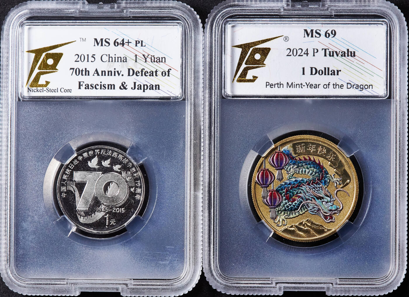 【俄甄集藏】2026年(049)03-18星期三 晚 19:30 全场包邮