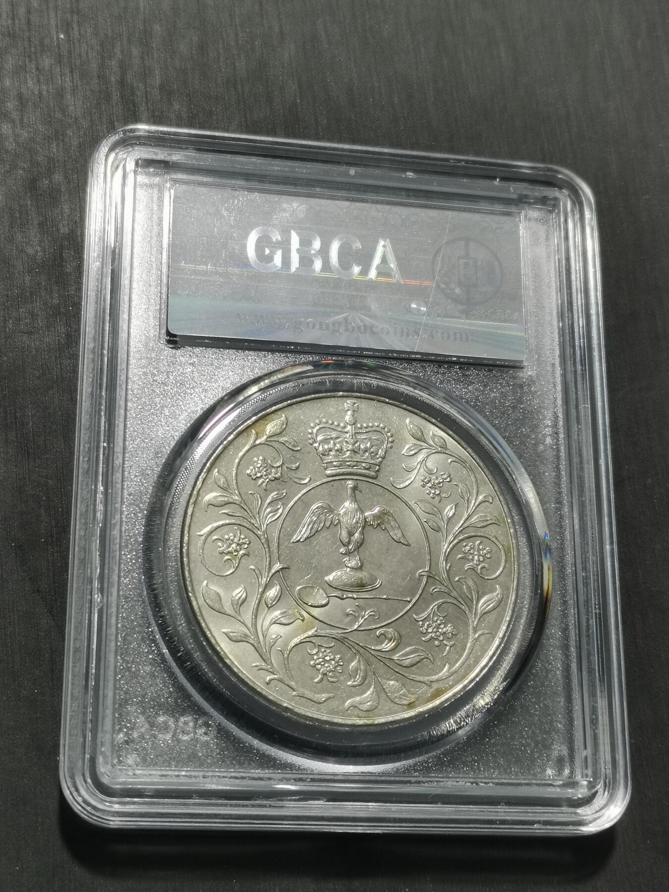 天下钱庄专场欢迎参拍 英国纪念币，镍币