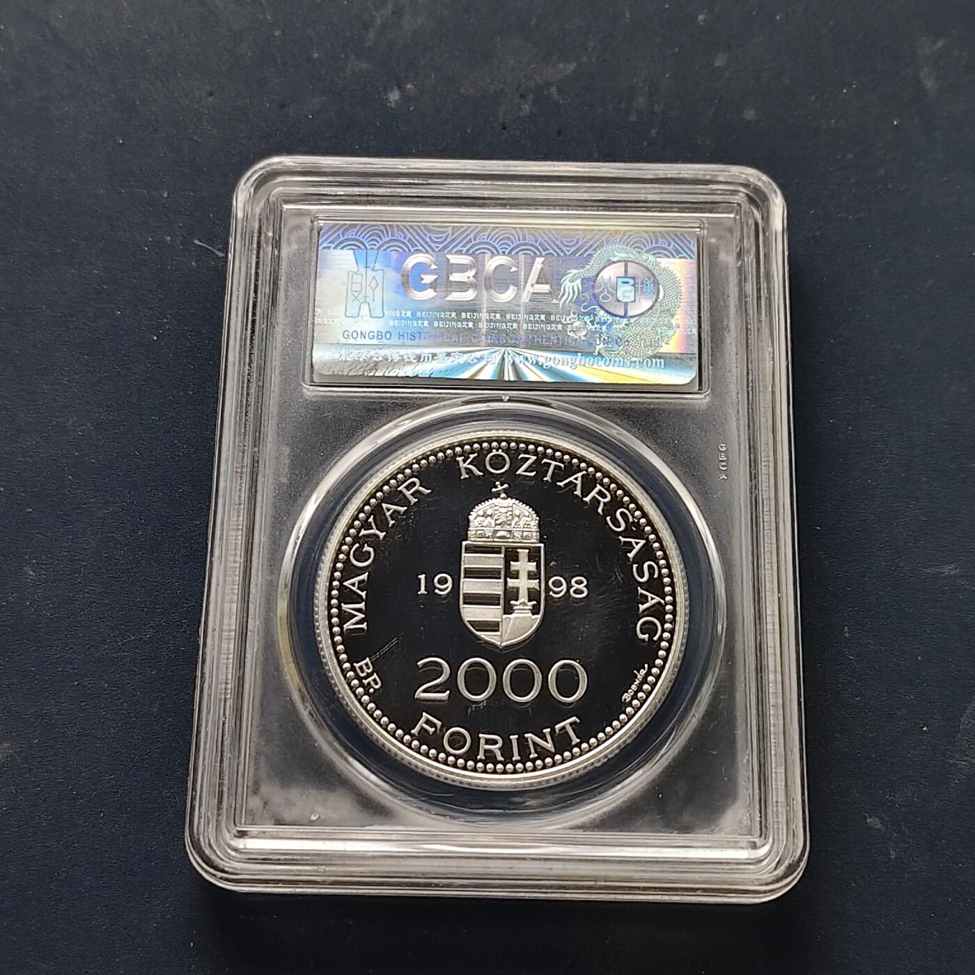 【全场包邮】纯粹捡漏拍511场 匈牙利1998年2000福林加入欧盟精制纪念银币【38.61毫米31.46克92.5%】-公博PF68