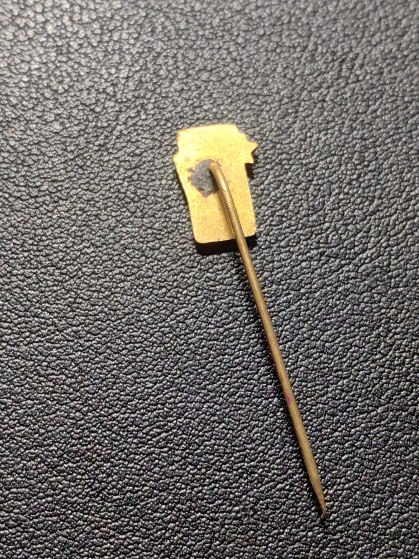 靖甫拍卖第六场 匈牙利共青团集会证章