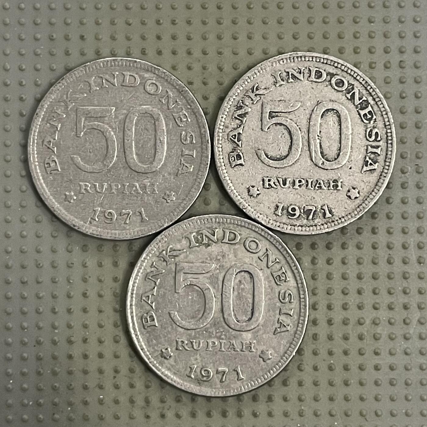 2026年第31场各国散币拍卖（总第181场） 印度尼西亚1971年50卢比3枚