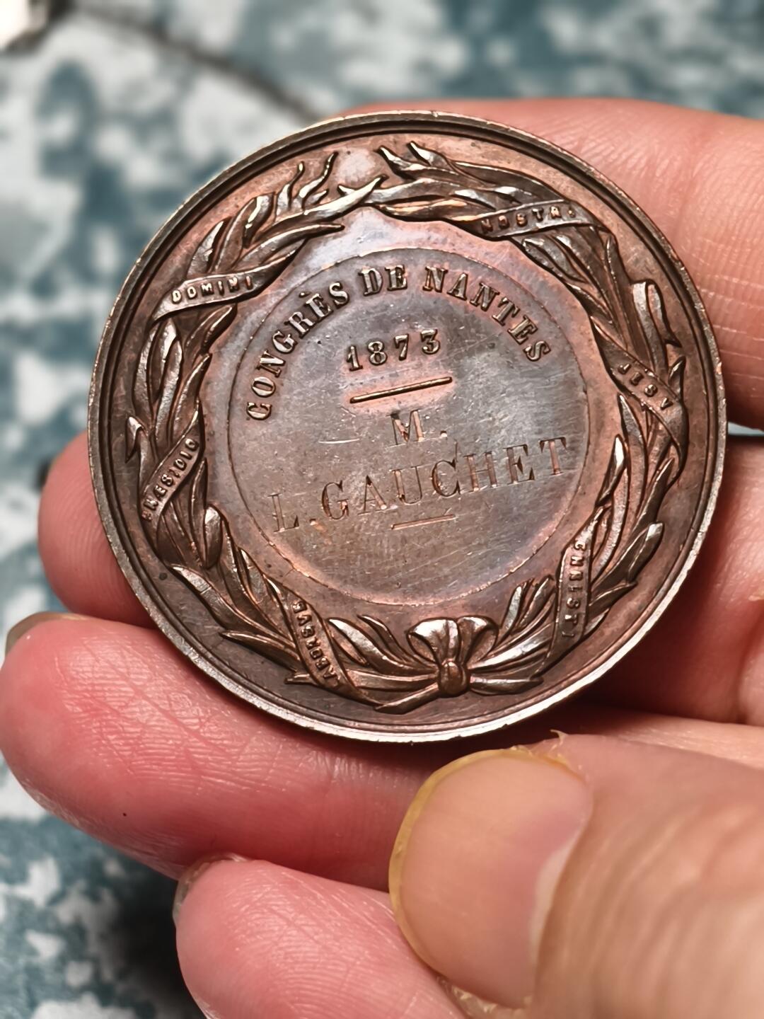 抚柳草堂-第十五期章牌钱币  奖章勋章限时免佣 满百包邮 放漏专场