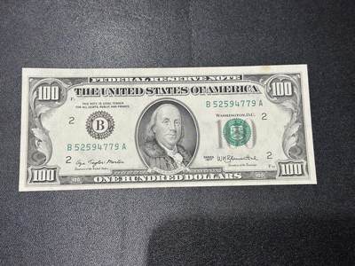 《外钞收藏家》第六百一十六期（精品场）（长期征集拍品、欢迎藏友们联系合作） - 1977年美国小头版100美元 全新不绝轻微潮