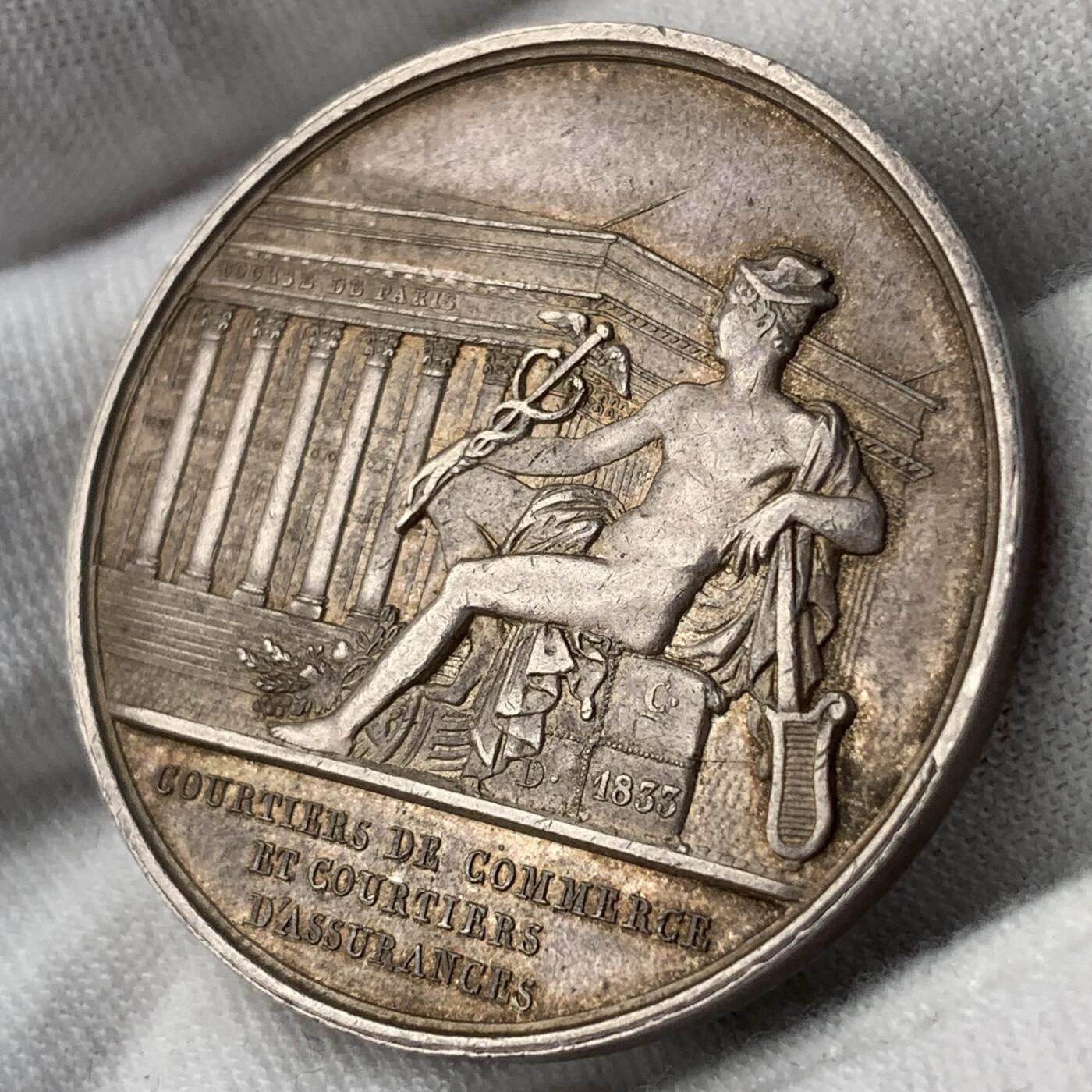 掌中浮雕-藏着的欧洲第054场 1833年法国商业与保险经纪人银章，34.5mm, 17.8g，油灯边铭