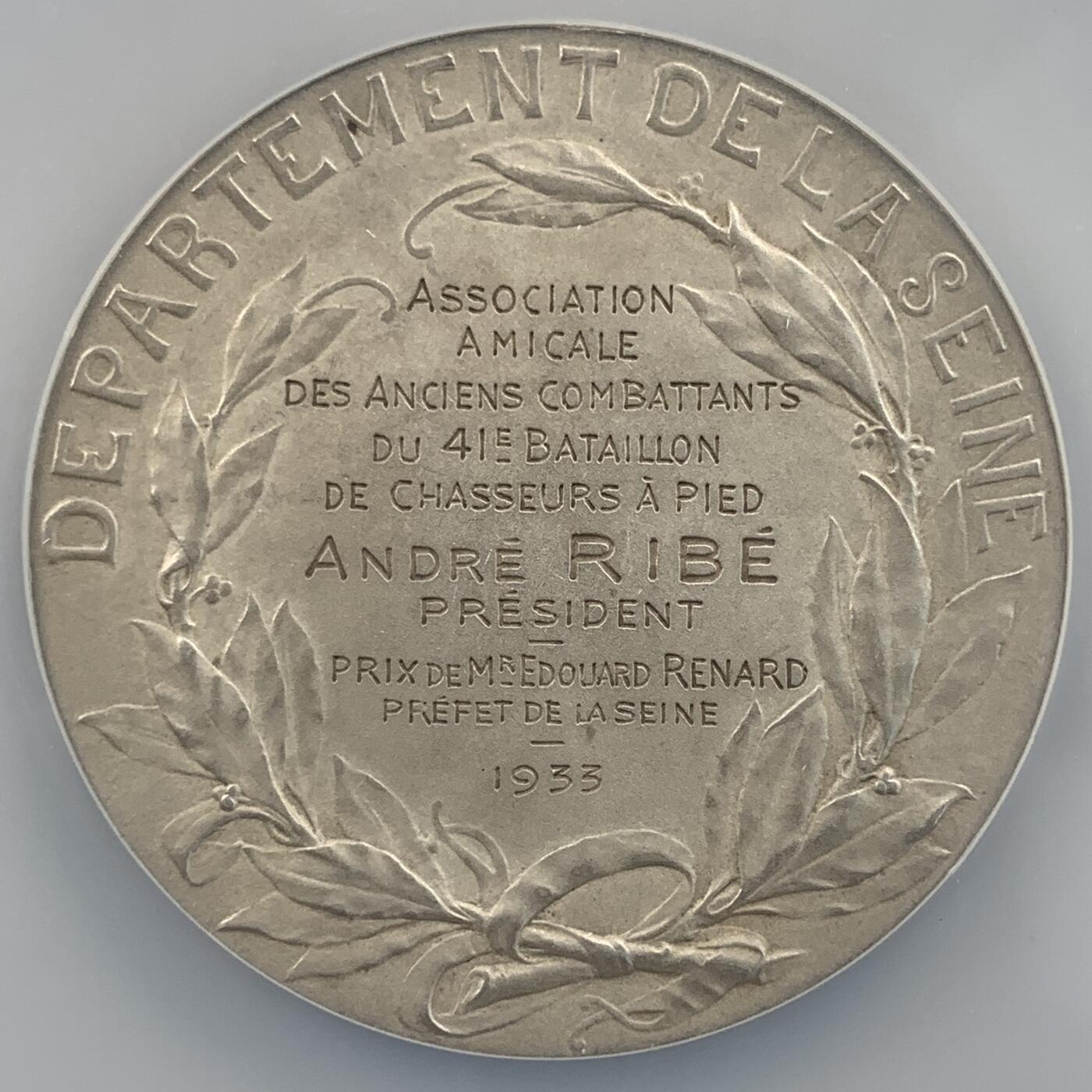 掌中浮雕-藏着的欧洲第054场 NGC MS64 : 1933年法国巴黎老兵联谊会纪念银章，51mm