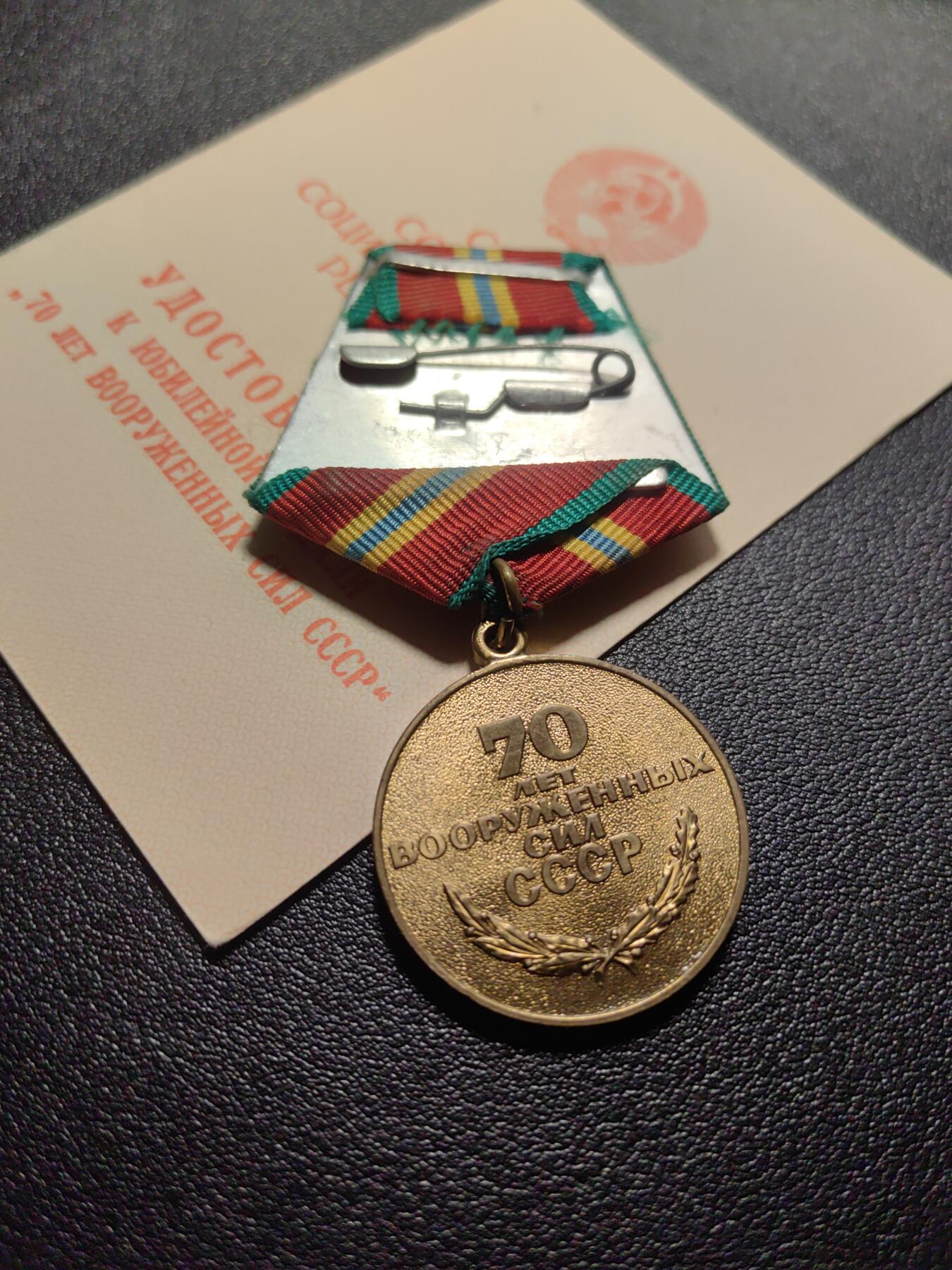 靖甫拍卖第六场