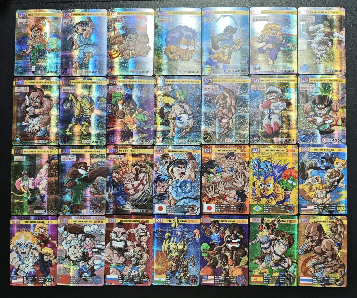 天玑星卡拍第178期《3.16周一截拍》持续收拍收评中 满赠卡需备注 街霸 纱布闪 五十一张 自制卡