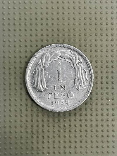 2026年第32场各国散币拍卖（总第182场） - 智利1957年1比索