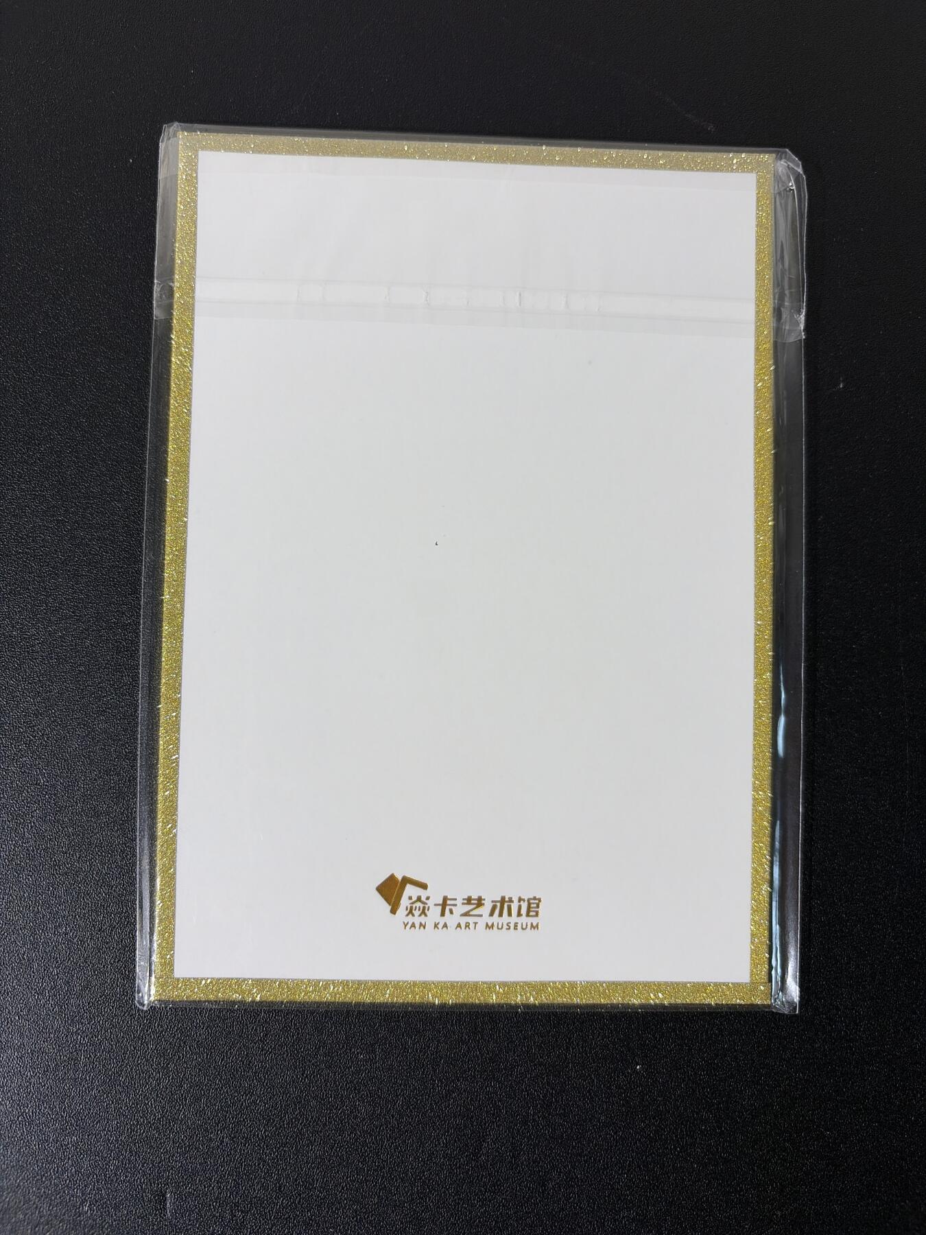 NO.26 好又多金牌大场，夯爆了的马年开门红！每周一站式配齐，方便凑单！（周6晚9点截拍，卖家免费送拍！） 焱卡 刷子 杜夫人+异画 色纸一对