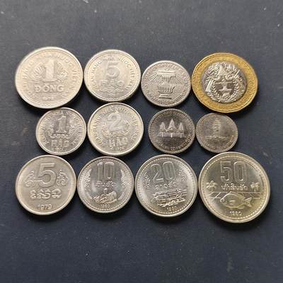 【全场包邮】纯粹捡漏拍510场 - 越南+老挝+柬埔寨三国4套共12枚一组