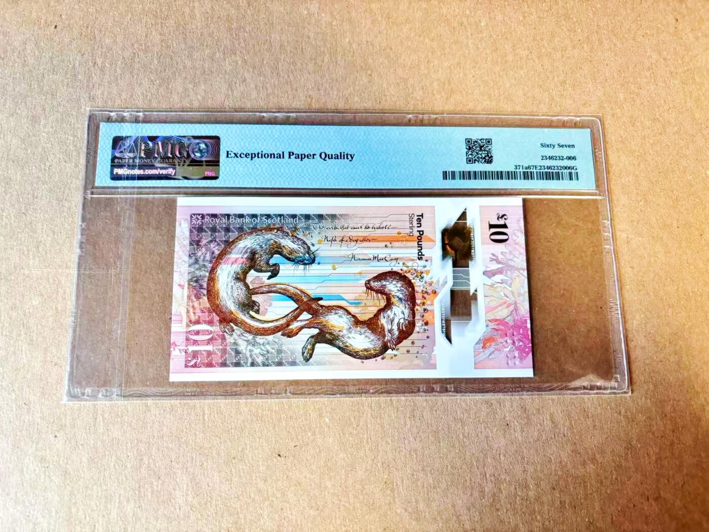 【Blue Auction】世界纸币精拍第793期——18级TOP拍卖/信誉/品质/专业/高效💫 【AA无47】苏格兰 2016年10镑 PMG67EPQ 