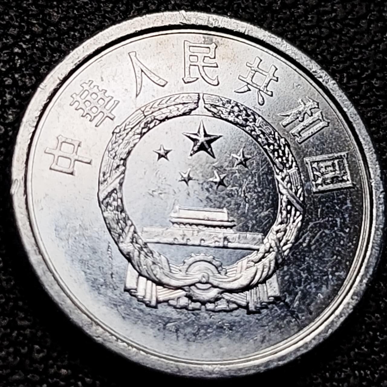 泉币菌-第207场-拍品多 请提前出价 。