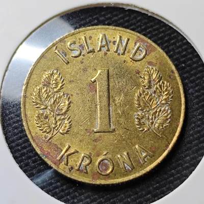 KK钱币收藏小铺   第405期 2月预留时间 周末发货 -  1974冰岛1克朗