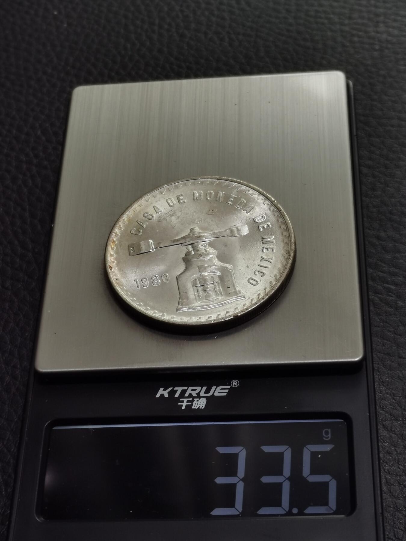 天下钱庄专场欢迎参拍 墨西哥大天平银币