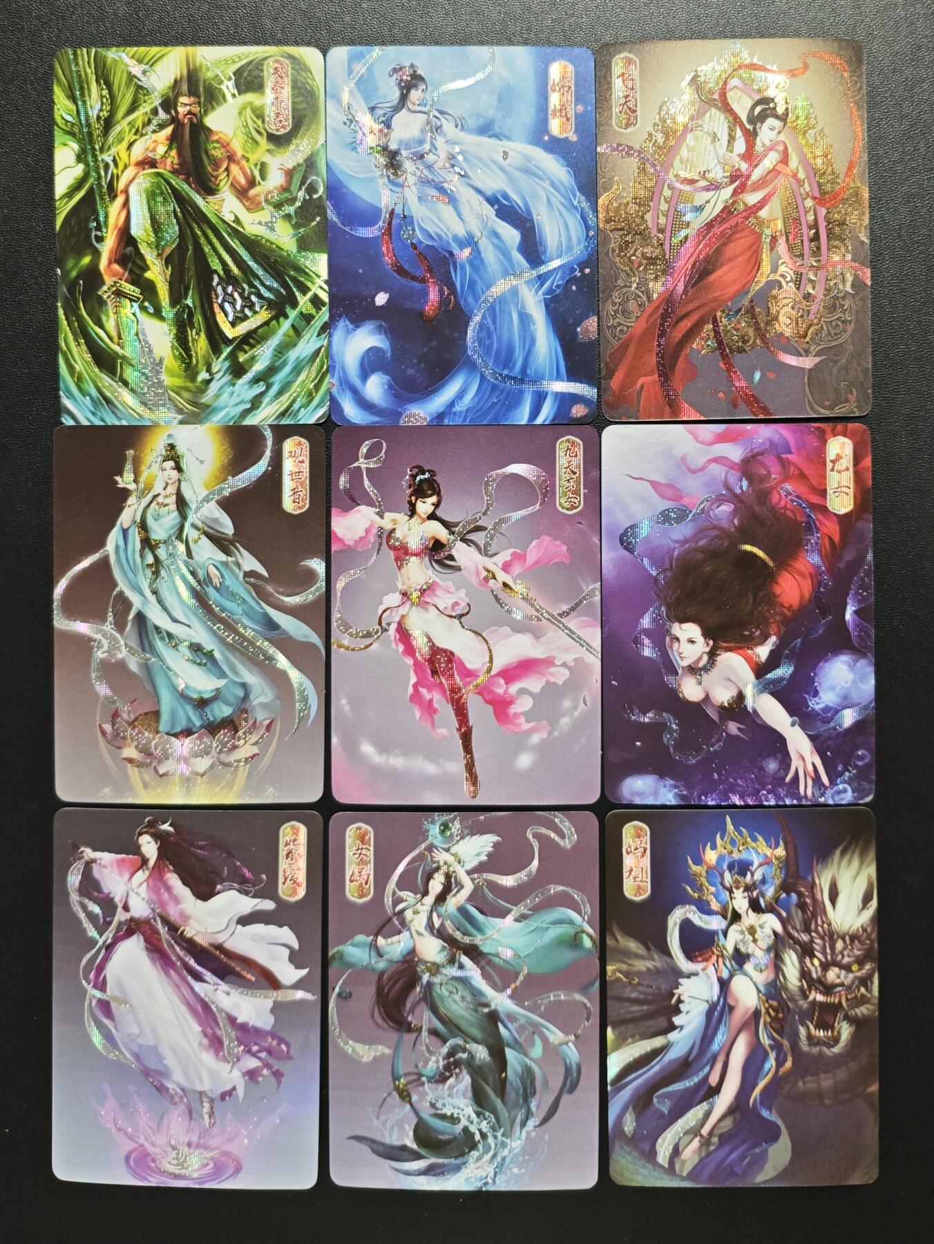 天玑星卡拍第178期《3.16周一截拍》持续收拍收评中 满赠卡需备注 宁缺卡牌 神仙传 纱布闪 九张