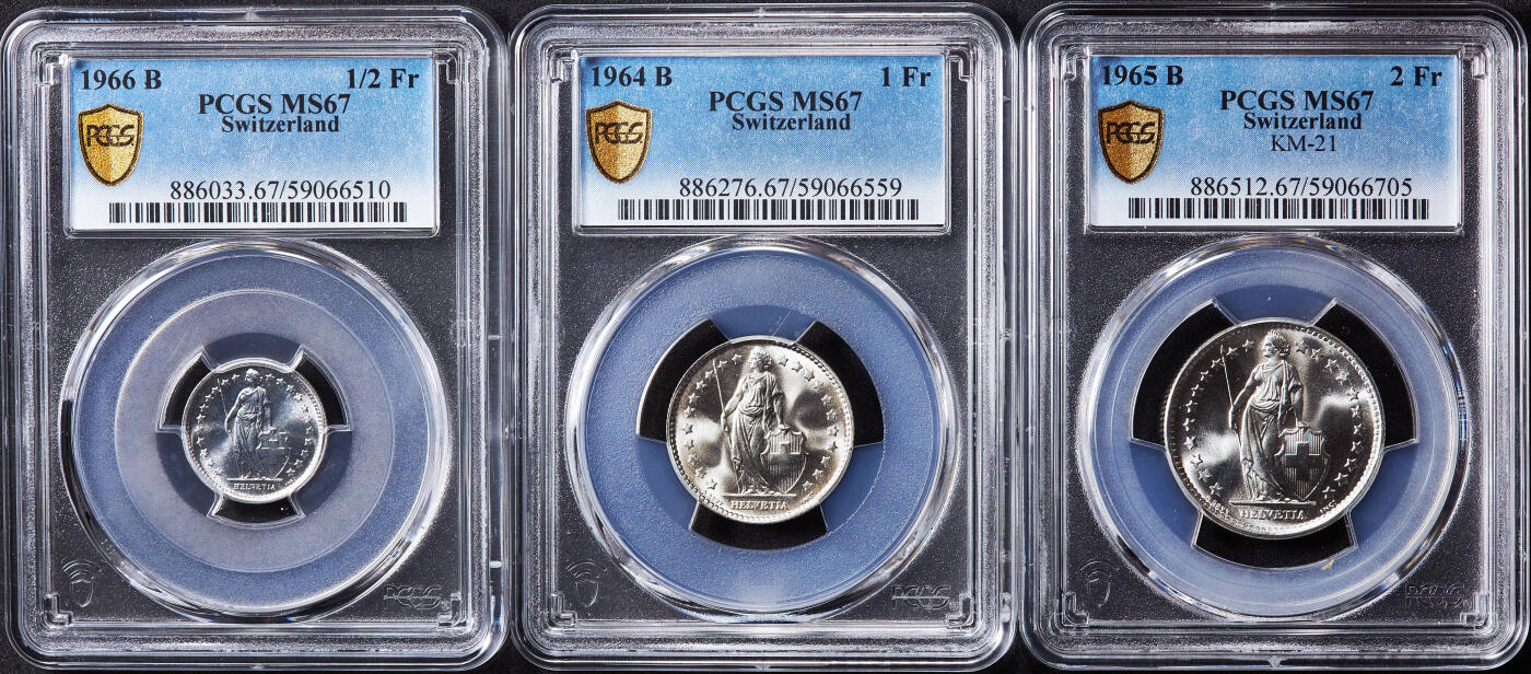 【俄甄集藏】2026年(049)03-18星期三 晚 19:30 全场包邮 瑞士1964-1966年1/2、1、2法郎银币高分3枚一组，PCGS MS67，顶级转光品相