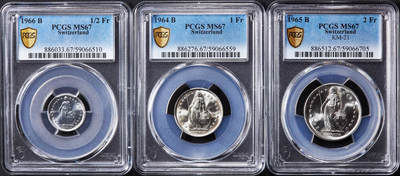 【俄甄集藏】2026年(049)03-18星期三 晚 19:30 全场包邮 - 瑞士1964-1966年1/2、1、2法郎银币高分3枚一组，PCGS MS67，顶级转光品相