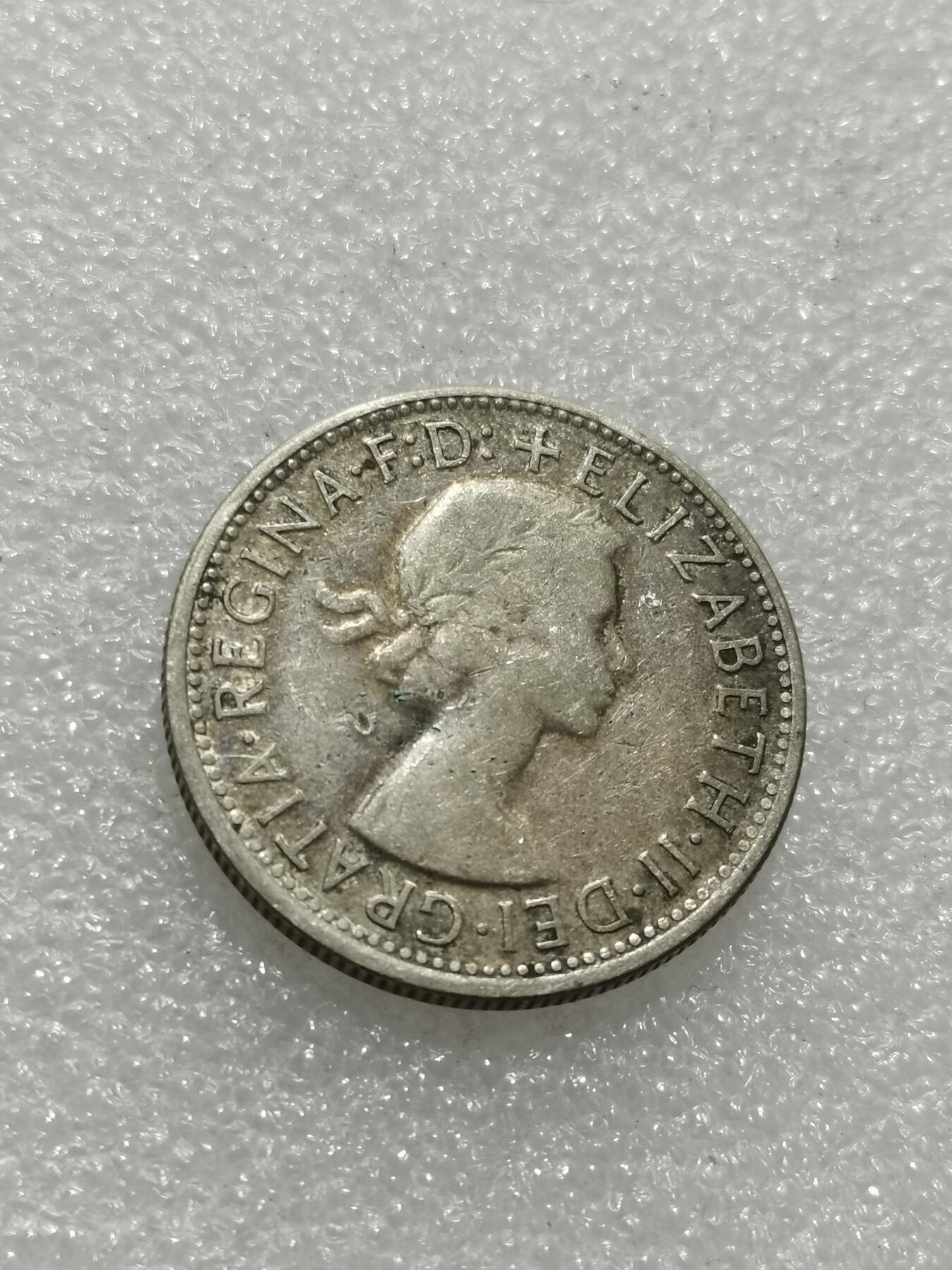 天下钱庄专场欢迎参拍 澳大利亚伊丽莎白银币