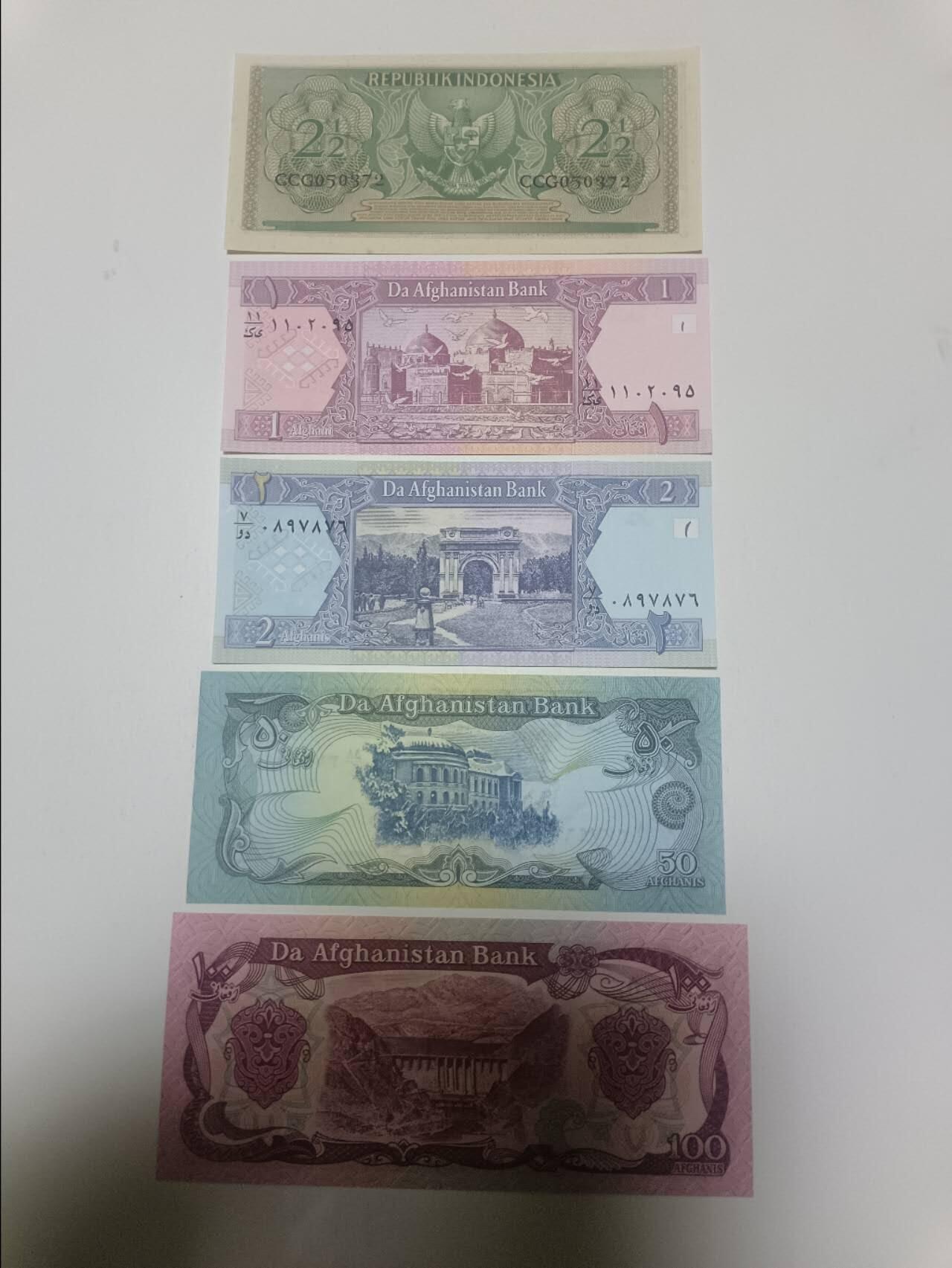 【20260312】非全新纸币和硬币第344场 亚洲国家5张纸币