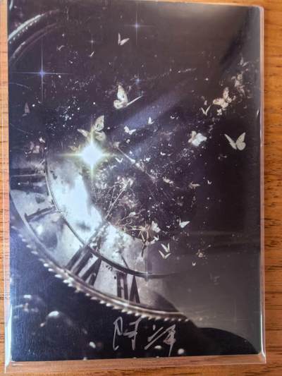 阳大大卡牌拍卖第104期（持续收拍品，周五晚上九点截拍，进群福利早知道） 【手绘卡】新锐画师 阿泽 龙女 精绘 墨婉打榜手绘，成本上千