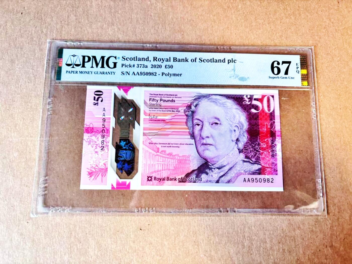 【Blue Auction】世界纸币精拍第793期——18级TOP拍卖/信誉/品质/专业/高效💫