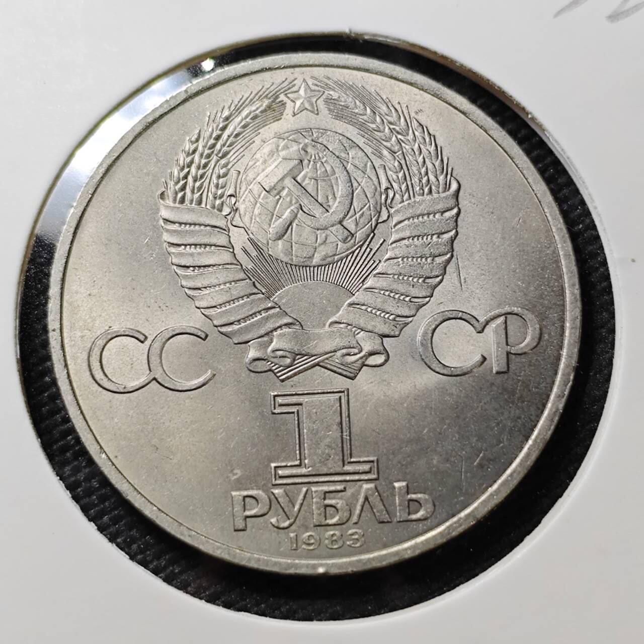 KK钱币收藏小铺   第405期 2月预留时间 周末发货