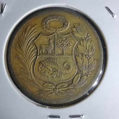 沼泽如烟--第1018场 - 秘鲁1960年半索尔