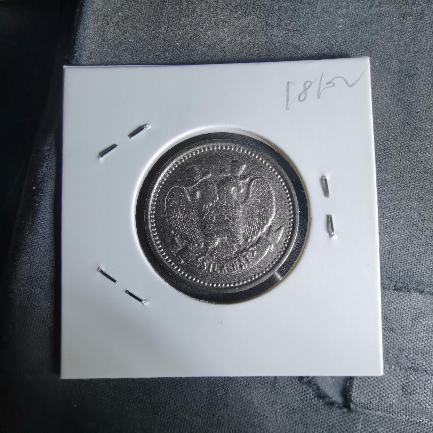 沼泽如烟--第1018场 1988年代币