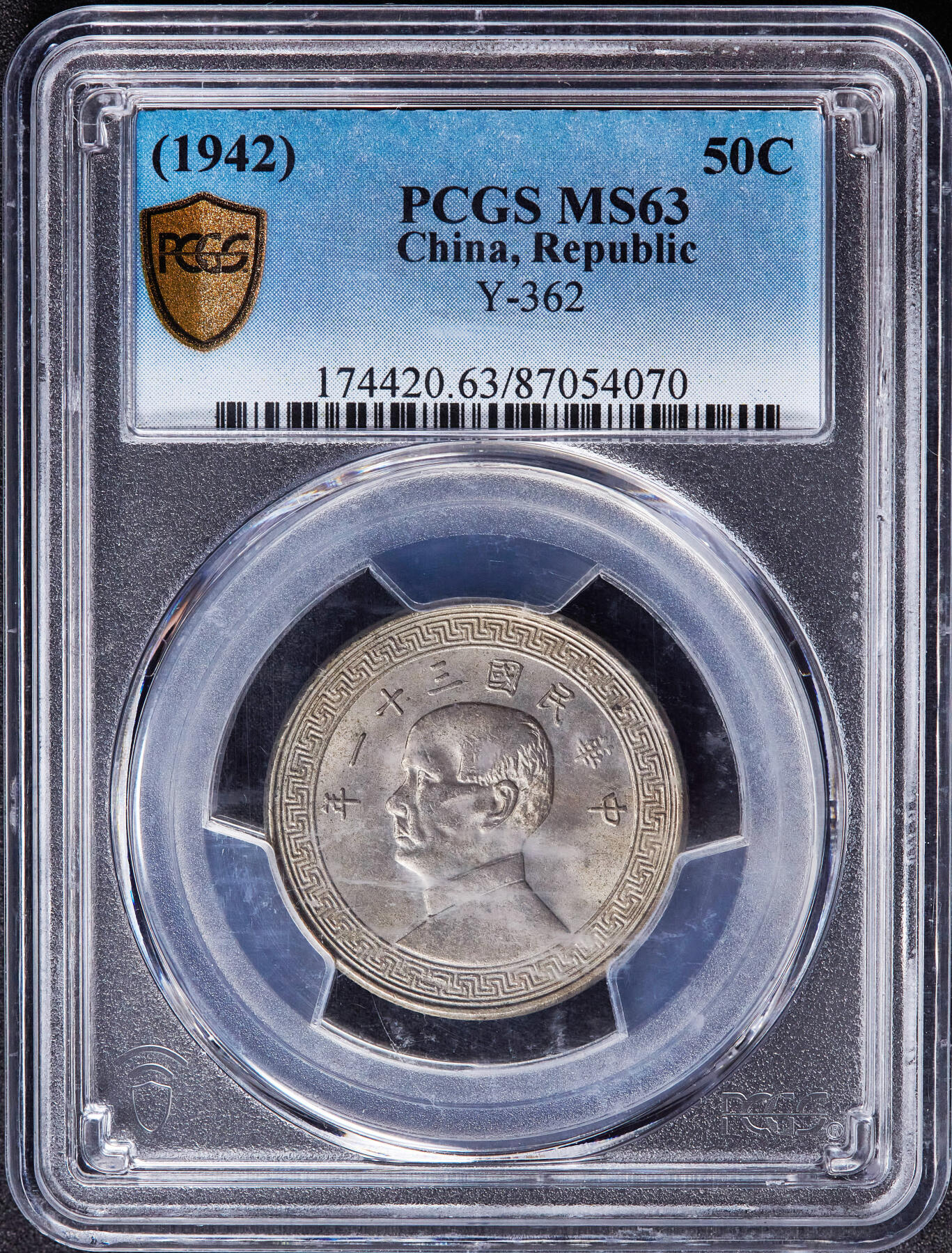 【俄甄集藏】2026年(049)03-18星期三 晚 19:30 全场包邮