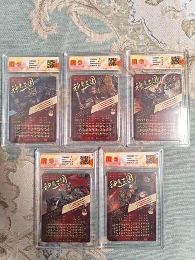 阳大大卡牌拍卖第104期（持续收拍品，周五晚上九点截拍，进群福利早知道） 【五子良将】百里卡牌 神魔三国 魏武扬鞭苍之飞鸿 五子良将 张辽+张郃+徐晃+于禁+乐进 折光5张编号全套