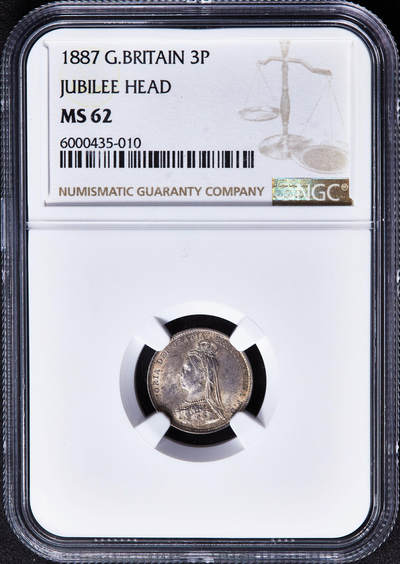 【俄甄集藏】2026年(049)03-18星期三 晚 19:30 全场包邮 - 英国1887年维多利亚高冠3便士银币，NGC MS62，黄油彩转光品相
