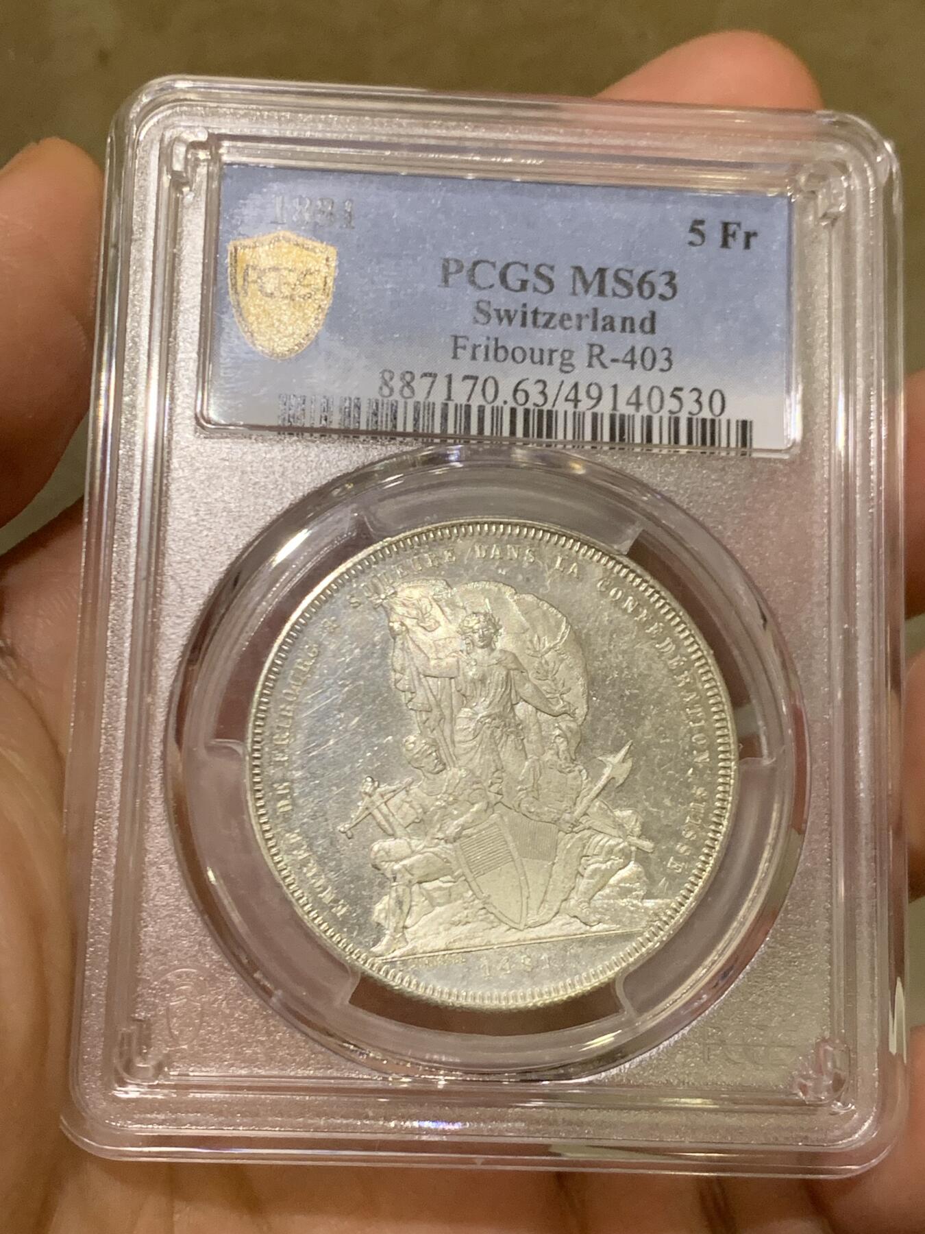 《竞宝斋》第469场 周日，周一 2场连拍 （全场包邮）欢迎送拍 PCGS MS63 瑞士1881弗莱堡射击节景观5法郎银币 瑞射系列中广受欢迎的景观品种 类镜面喷砂质感