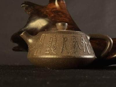 零元拍：原矿紫砂壶小品石瓢（100CC左右） - 零元拍：原矿紫砂壶小品石瓢（100CC左右）