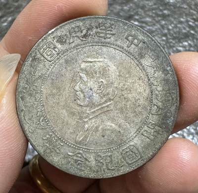 “小头”1个。 - “小头”1个。