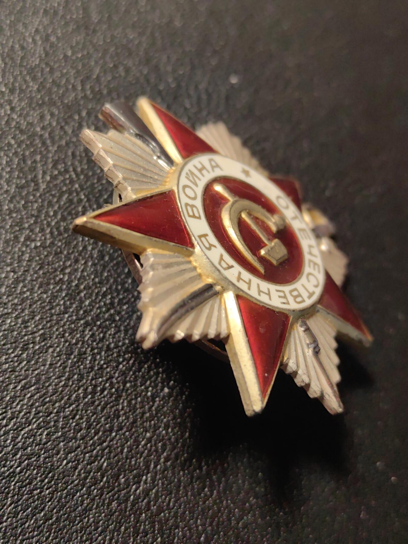 靖甫拍卖第六场