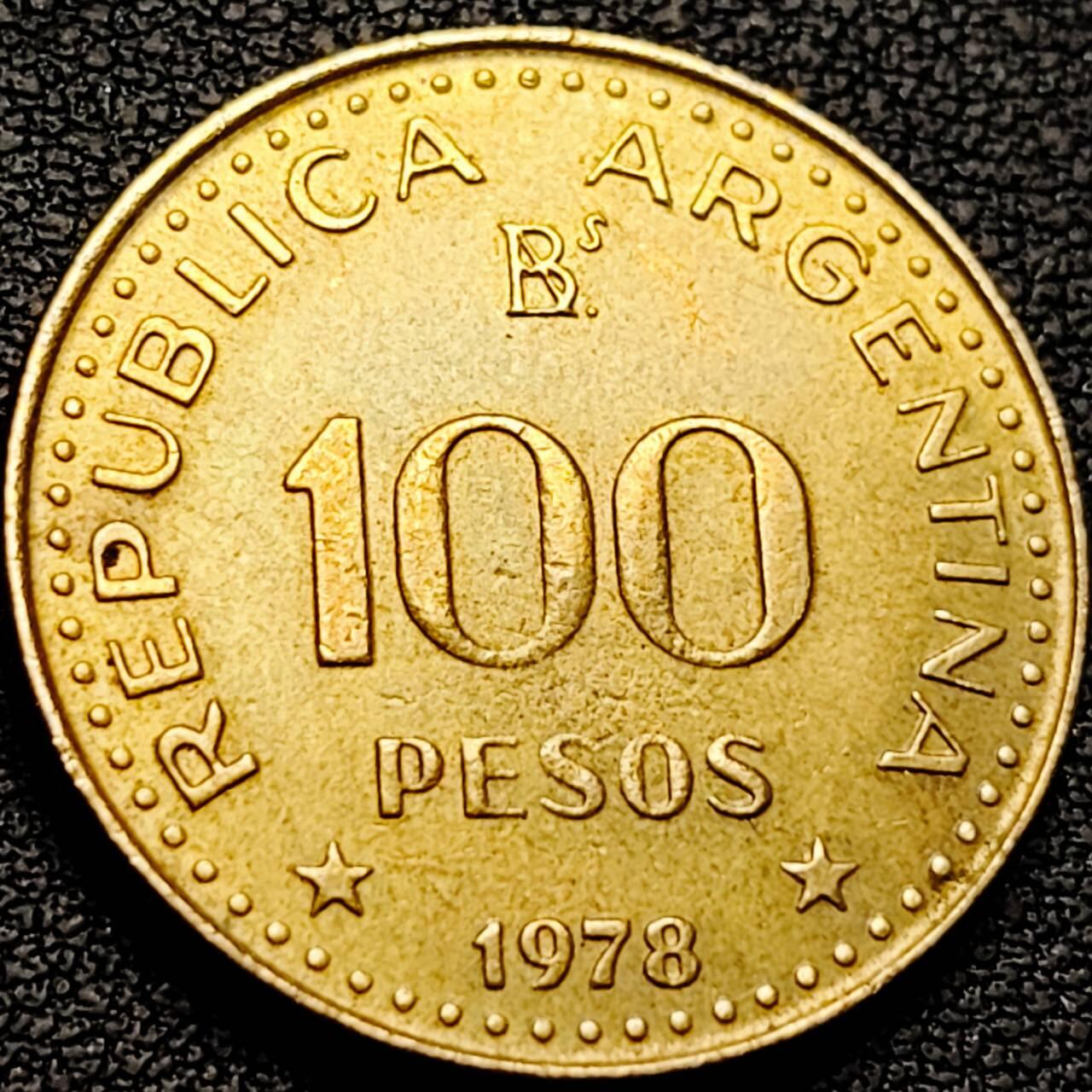 泉币菌-第207场-拍品多 请提前出价 。