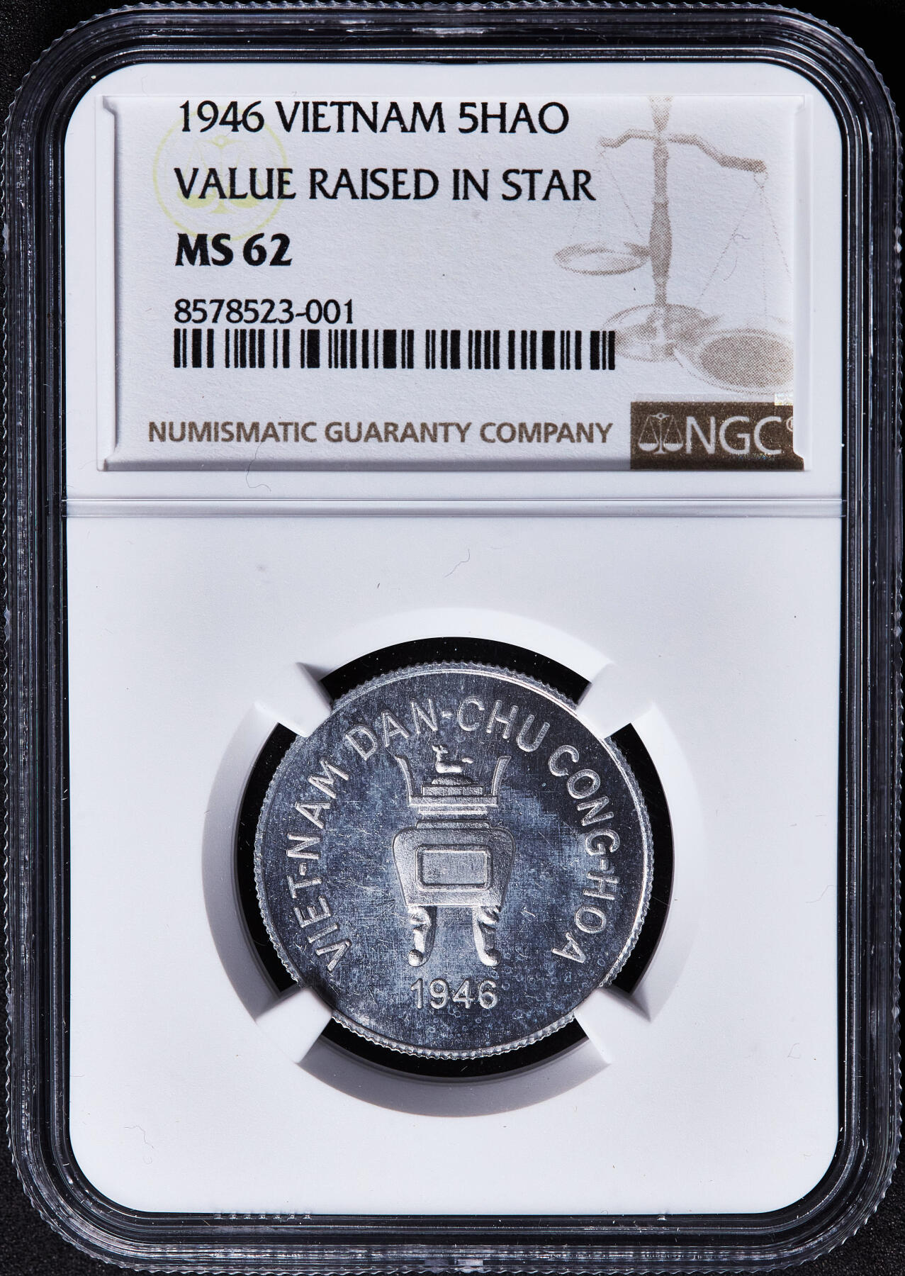 【俄甄集藏】2026年(049)03-18星期三 晚 19:30 全场包邮 越南1946年阳版香炉5毫铝币，NGC MS62，底板凝霜，细节犀利