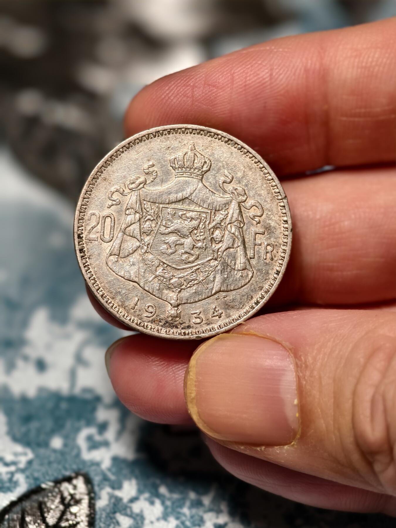 抚柳草堂-第十五期章牌钱币  奖章勋章限时免佣 满百包邮 放漏专场 1934比利时王国阿尔贝一世20法郎银币 重11g 美品带底光