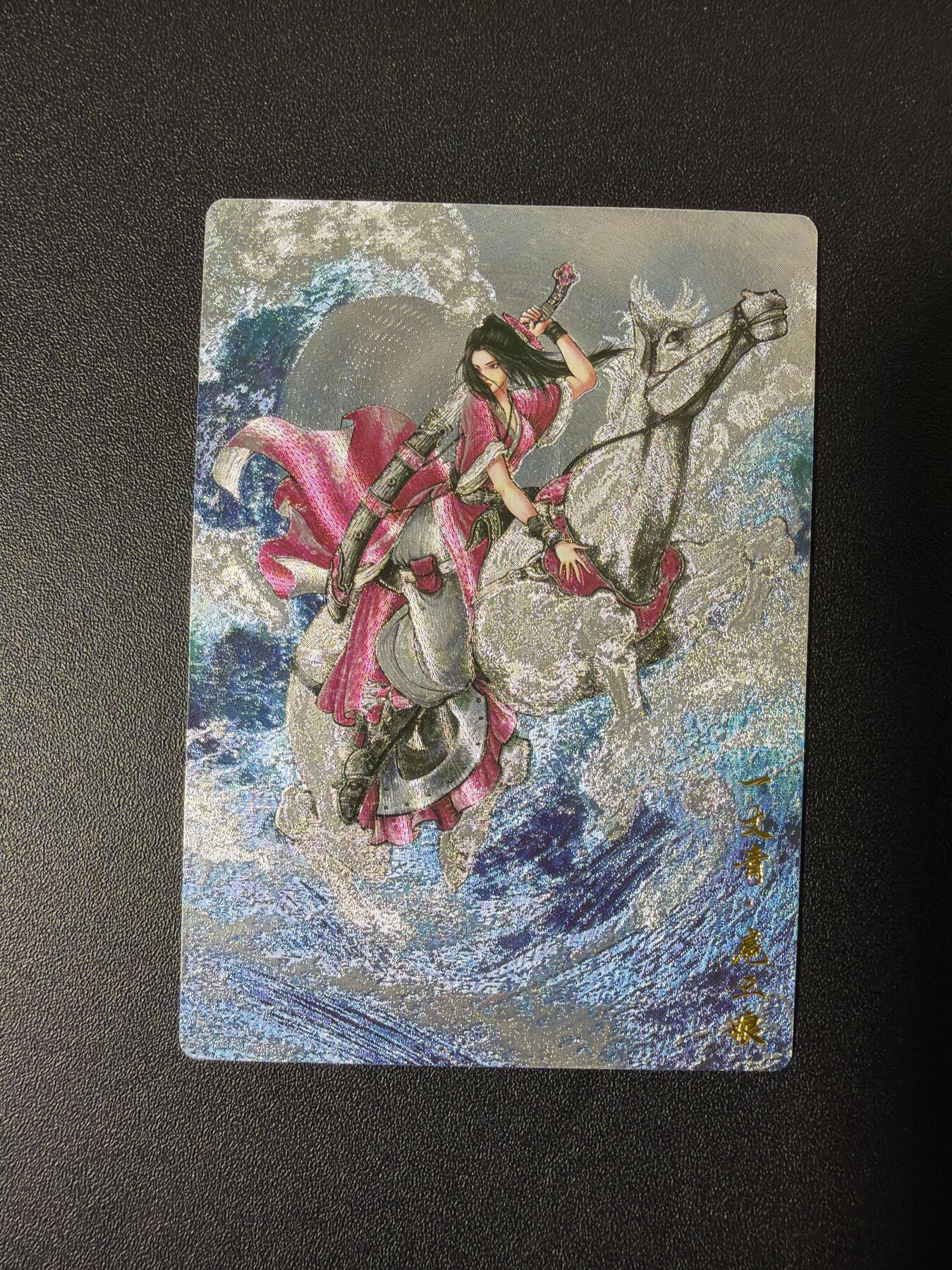 NO.26 好又多金牌大场，夯爆了的马年开门红！每周一站式配齐，方便凑单！（周6晚9点截拍，卖家免费送拍！） 卡德曼 谷粒 300金编扈三娘 粗闪