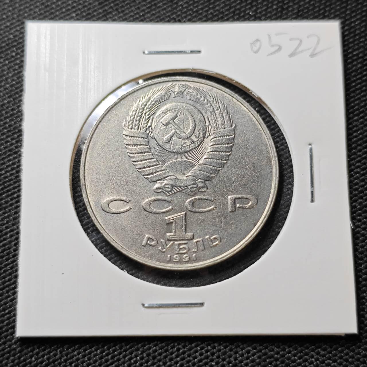 KK钱币收藏小铺   第405期 2月预留时间 周末发货