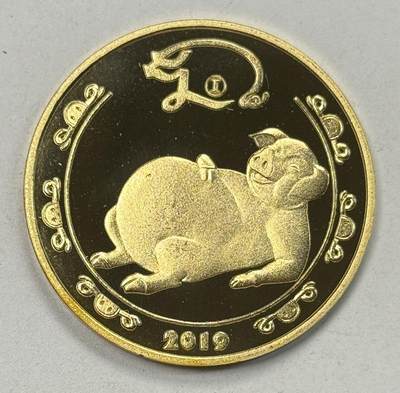 S&S Numismatic世界钱币-拍卖 第122期  - 朝鲜2019年 生肖猪 5元精制纪念币