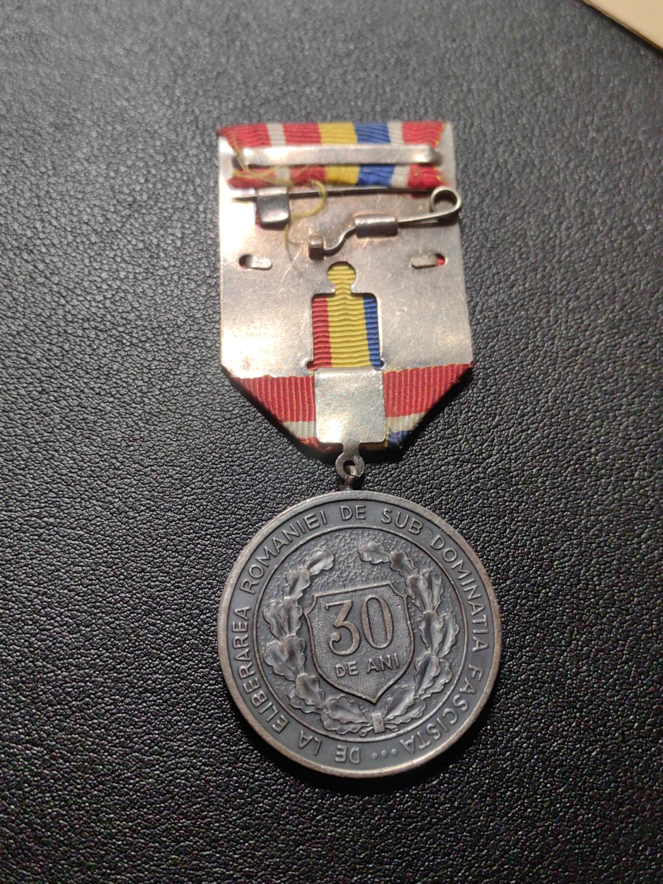 靖甫拍卖第六场 罗马尼亚解放30周年奖章