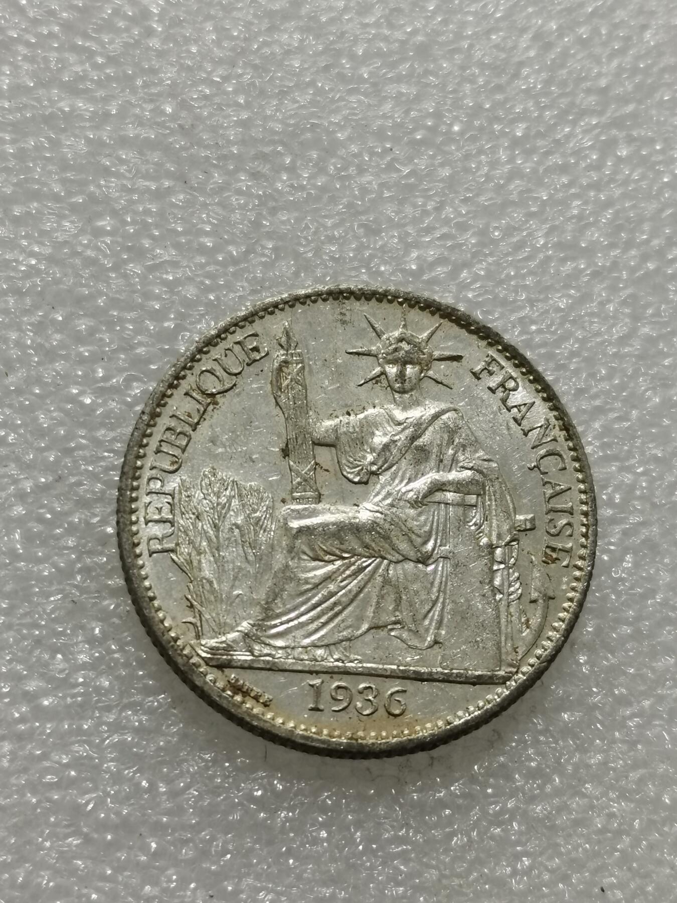 天下钱庄专场欢迎参拍 坐洋50分银币