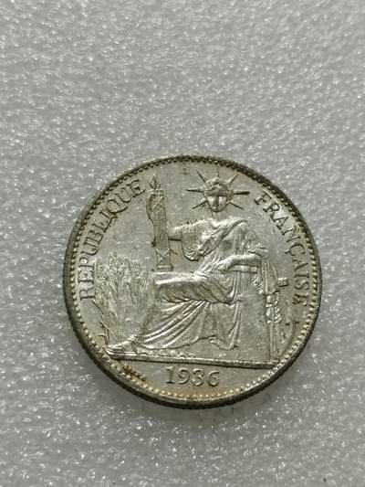 天下钱庄专场欢迎参拍 - 坐洋50分银币