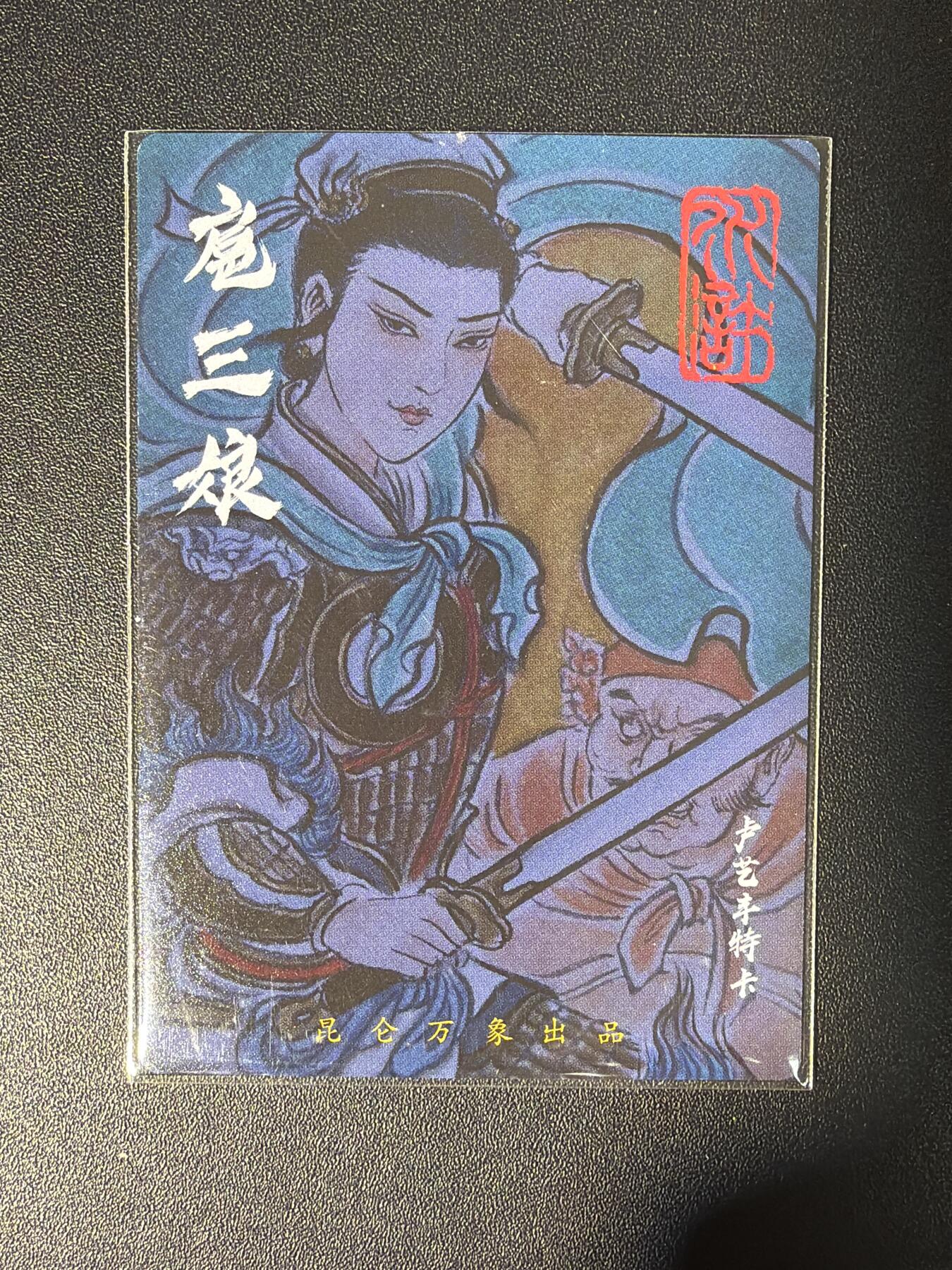 NO.26 好又多金牌大场，夯爆了的马年开门红！每周一站式配齐，方便凑单！（周6晚9点截拍，卖家免费送拍！）